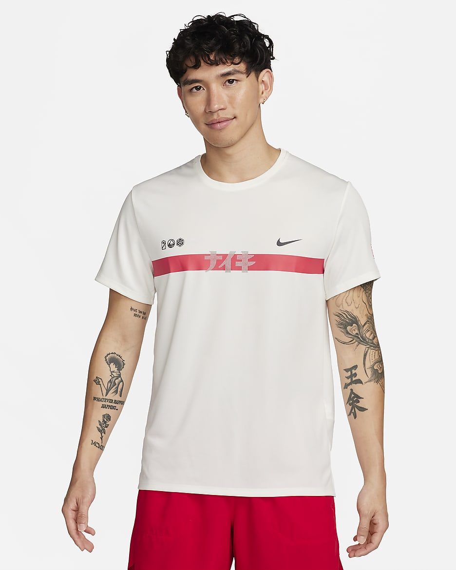 Nike Miler Men s Dri FIT UV Short Sleeve Running Top. Nike PH